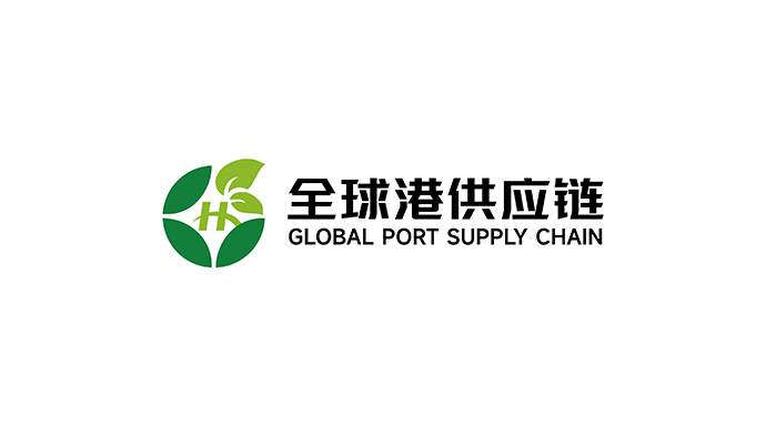 新疆全球港供应链管理有限公司